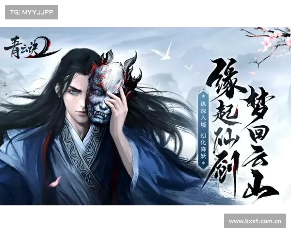 梦幻诛仙青云志攻略—梦幻诛仙青云技能攻略:踏上修仙路 梦想诛仙青云之巅攻略密笈 梦幻诛仙青云志攻略—梦幻诛仙青云技能攻略:踏上修仙路 梦想诛仙青云之巅攻略密笈