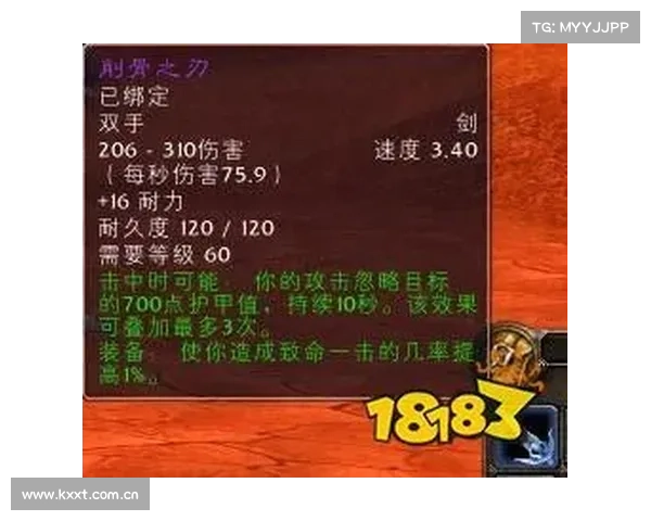 烈焰道士挂机攻略-烈焰道场怎么打:挂机成仙之烈焰道士秘诀大揭秘 烈焰道士挂机攻略-烈焰道场怎么打:挂机成仙之烈焰道士秘诀大揭秘