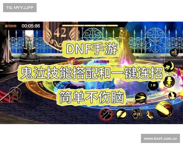 鬼泣手游:突破锁定技能键的解锁秘籍 鬼泣手游:突破锁定技能键的解锁秘籍