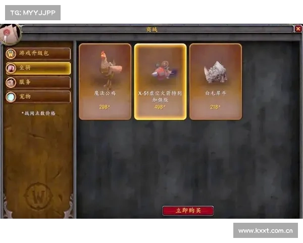 魔兽世界怀旧服宠物等级攀升攻略 魔兽世界怀旧服宠物等级攀升攻略